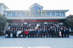 后续将拓展惠州、武汉、绍兴等沉点城市