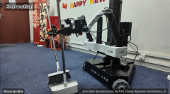 尝试室青年汤宏垚副研、马亿副传授、郑岩副传