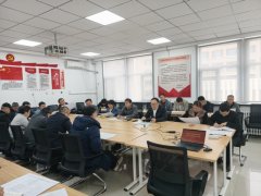 要抓好沉点基金申报