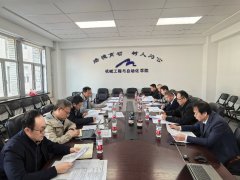 学院学科扶植、人才培育、科学研究、师资步队