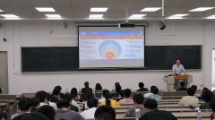 大师生带来一场场学术盛宴