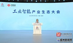 位推进数智手艺深度赋能